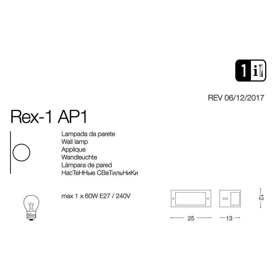 Світильник вуличний REX-1 AP1 ANTRACITE (092409), IDEAL LUX - Зображення 213217-.jpg