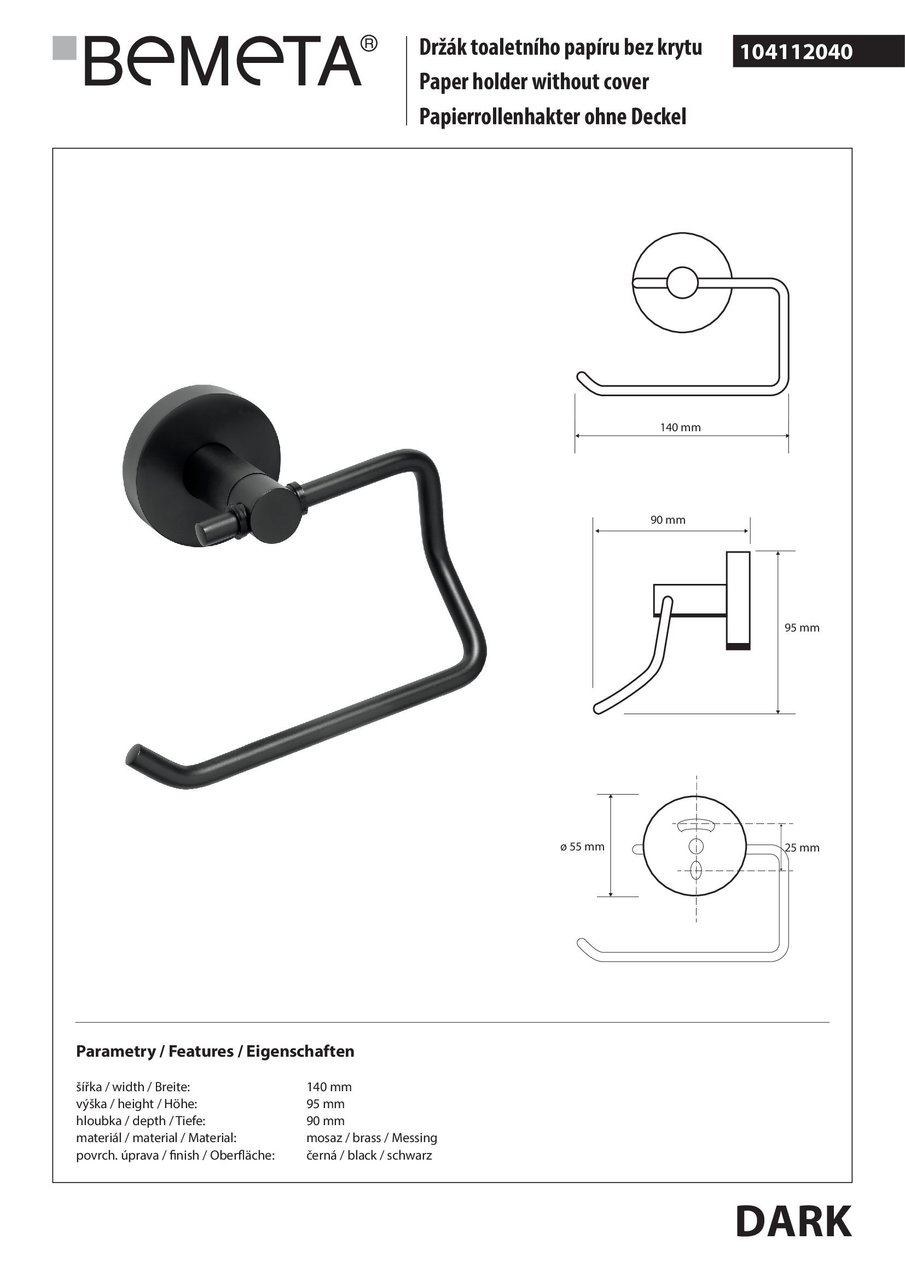 Тримач для туалетного паперу Dark (104112040), Bemeta - Зображення 213322-6a670.jpg