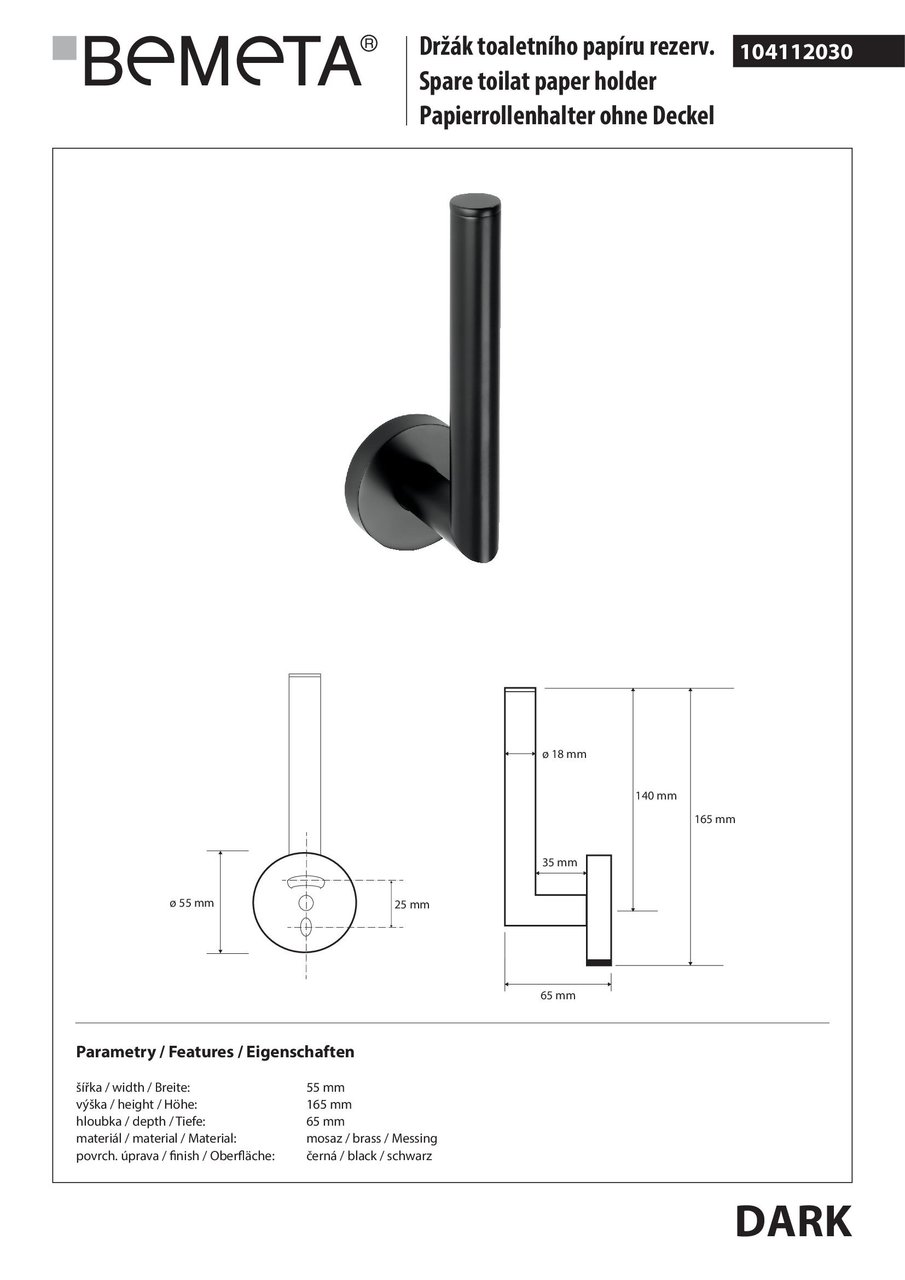 Тримач для туалетного паперу Dark (104112030), Bemeta - Зображення 213323-d974b.jpg