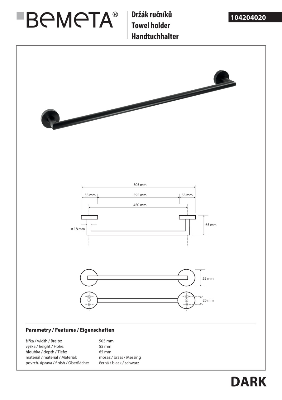 Тримач для рушників Dark (104204020), Bemeta - Зображення 213324-190ad.jpg