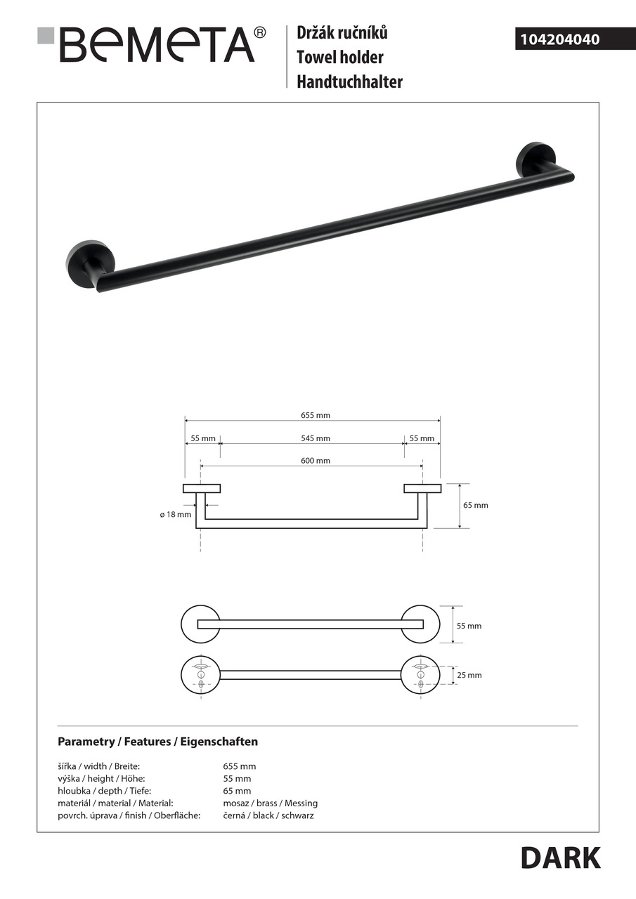 Тримач для рушників Dark (104204040), Bemeta - Зображення 213325-9130a.jpg