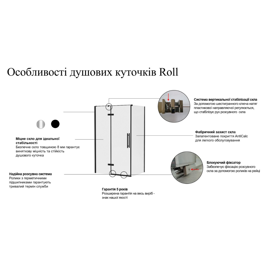 Душові двері двоелементні Roll RODP 2-110 X08VD0C00Z1 RAVAK - Зображення 214845518-b6a5d.jpg