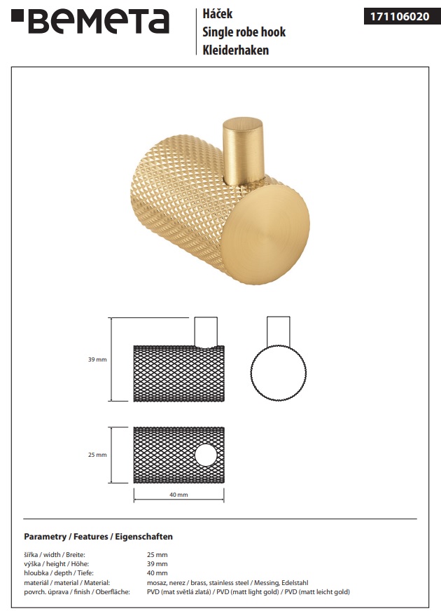 Гачок Auria 171106020 Bemeta - Зображення 215798450-3e022.jpg