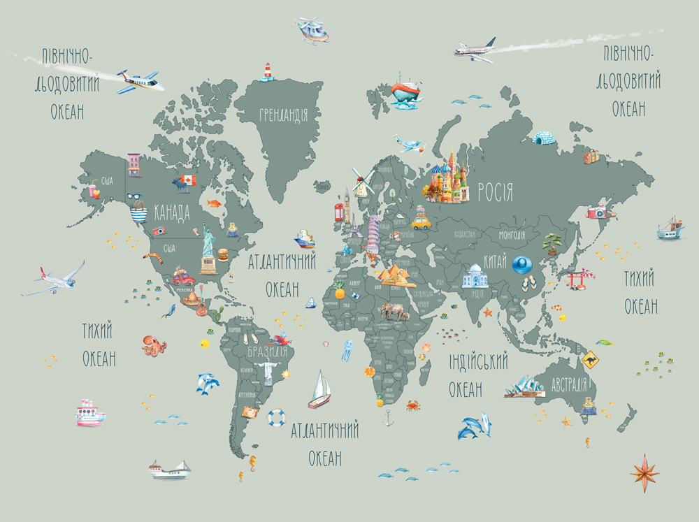 Фотошпалери LeoPrint Нотатки мандрівника - Зображення 215798526-64b2c.jpg