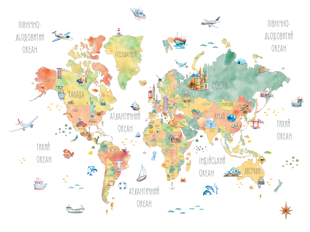 Фотошпалери LeoPrint Нотатки мандрівника - Зображення 215798526-6d685.jpg