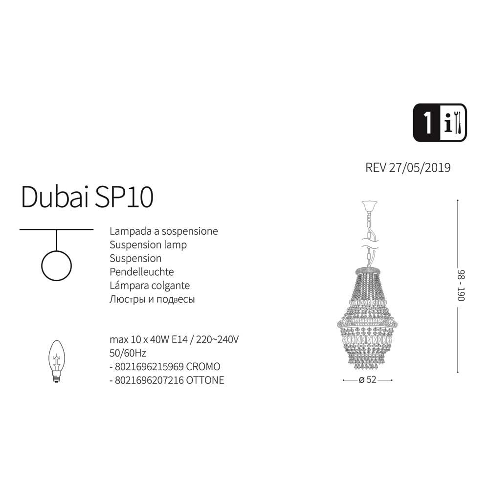 Люстра DUBAI SP10 CROMO (215969), IDEAL LUX - Зображення 215969_.jpg