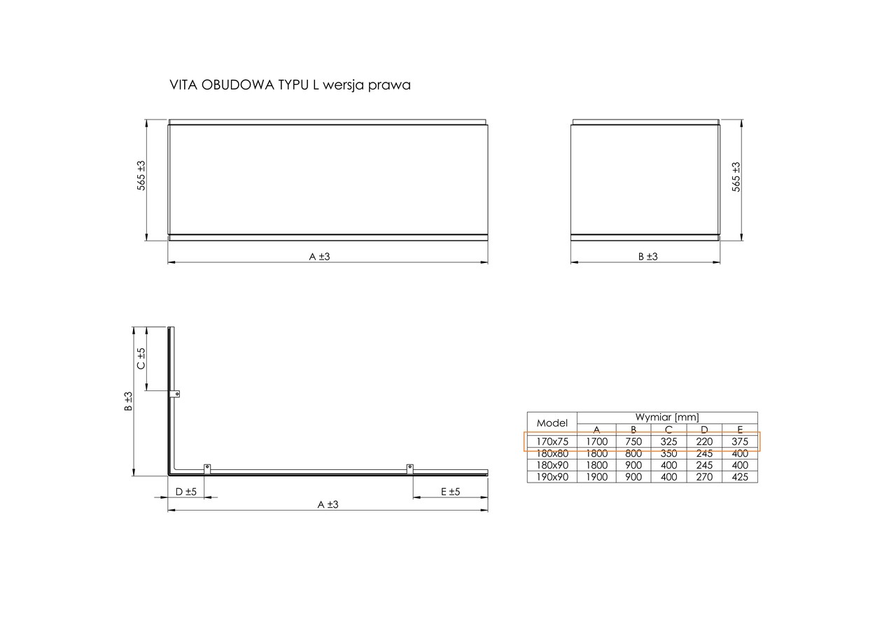 Панель до ванни L- подібна права Vita 170х75, Roca - Зображення 216502-24929.jpg