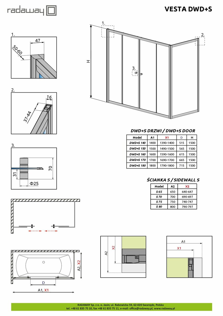 Стінка для ванни Vesta S 75 RADAWAY - Зображення 217019-869ad.jpg