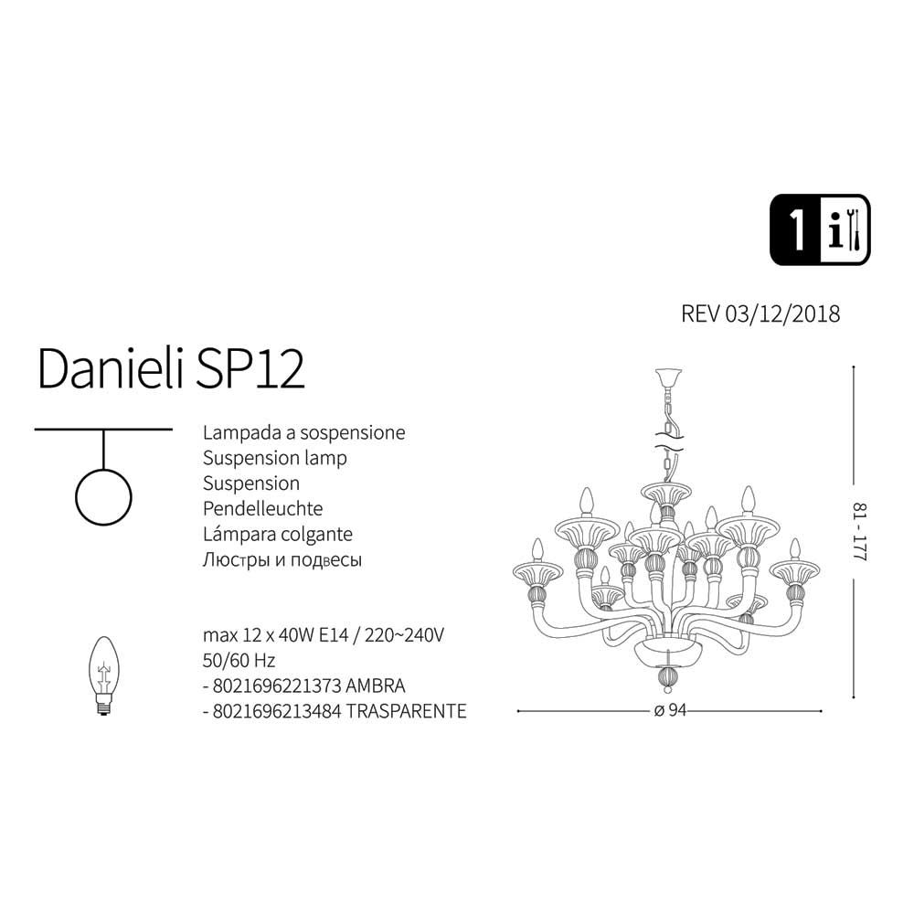 Люстра DANIELI SP12 AMBRA (221373), IDEAL LUX - Зображення 221373_.jpg