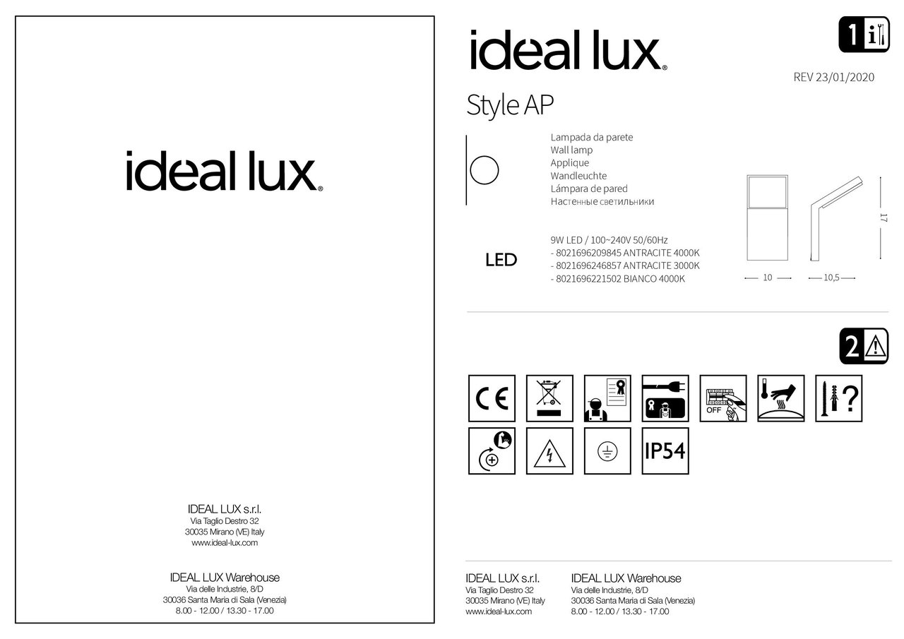 Світильник вуличний STYLE AP BIANCO 4000K (221502), IDEAL LUX - Зображення 221502_IS.jpg