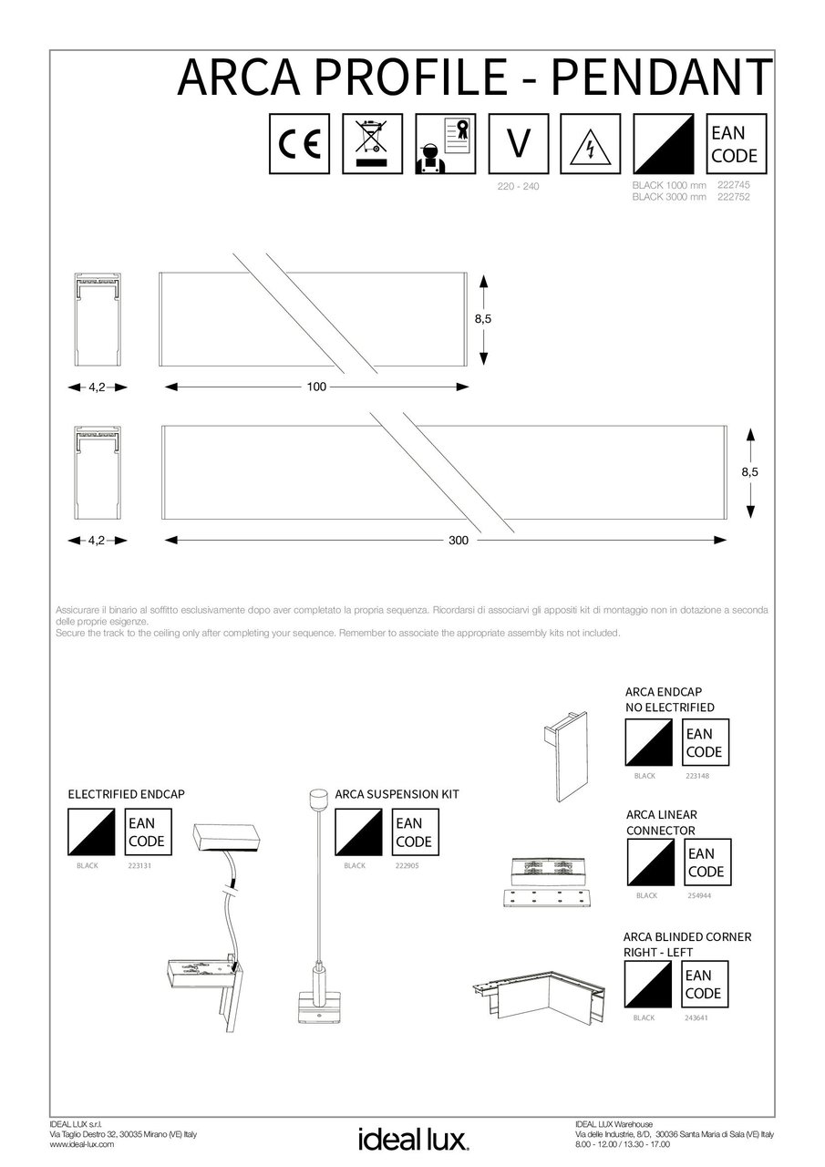 Шинопровід ARCA PROFILE 1000 mm SURFACE (222745), IDEAL LUX - Зображення 222752_IS.jpg