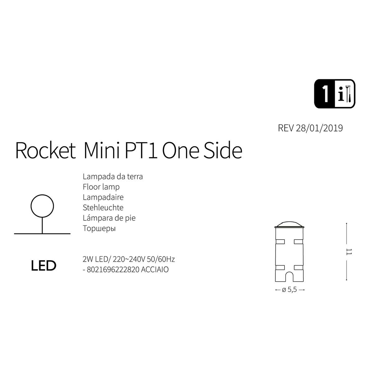 Світильник вуличний ROCKET MINI PT ONE SIDE (222820), IDEAL LUX - Зображення 222820-1.jpg