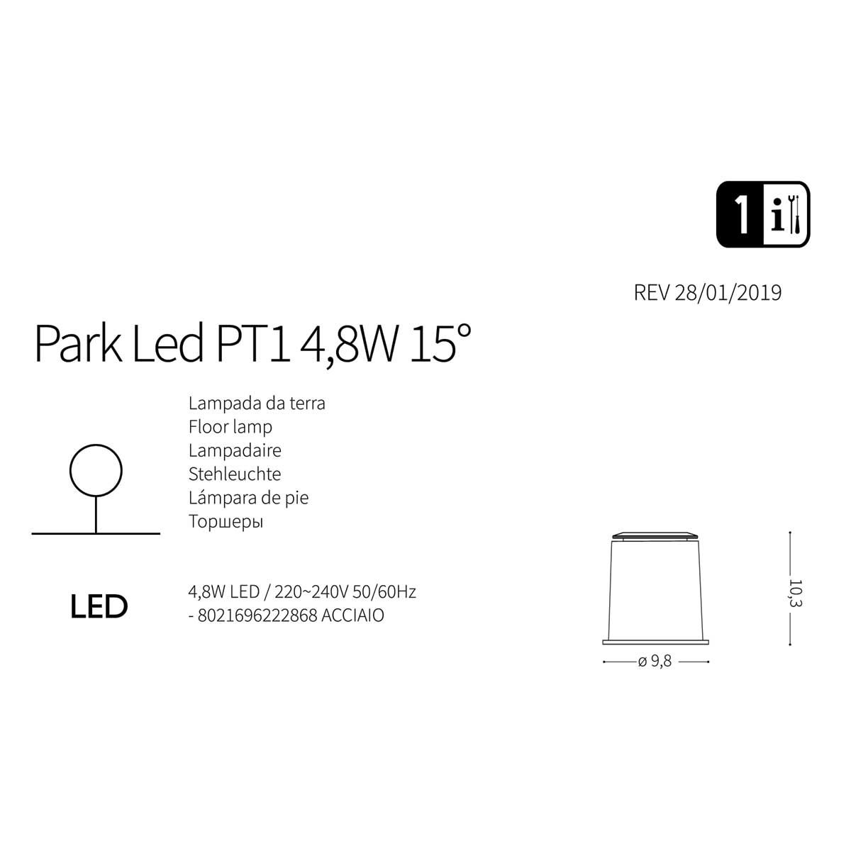 Світильник вуличний PARK LED PT 04.8W 05° (222868), IDEAL LUX - Зображення 222868--.jpg