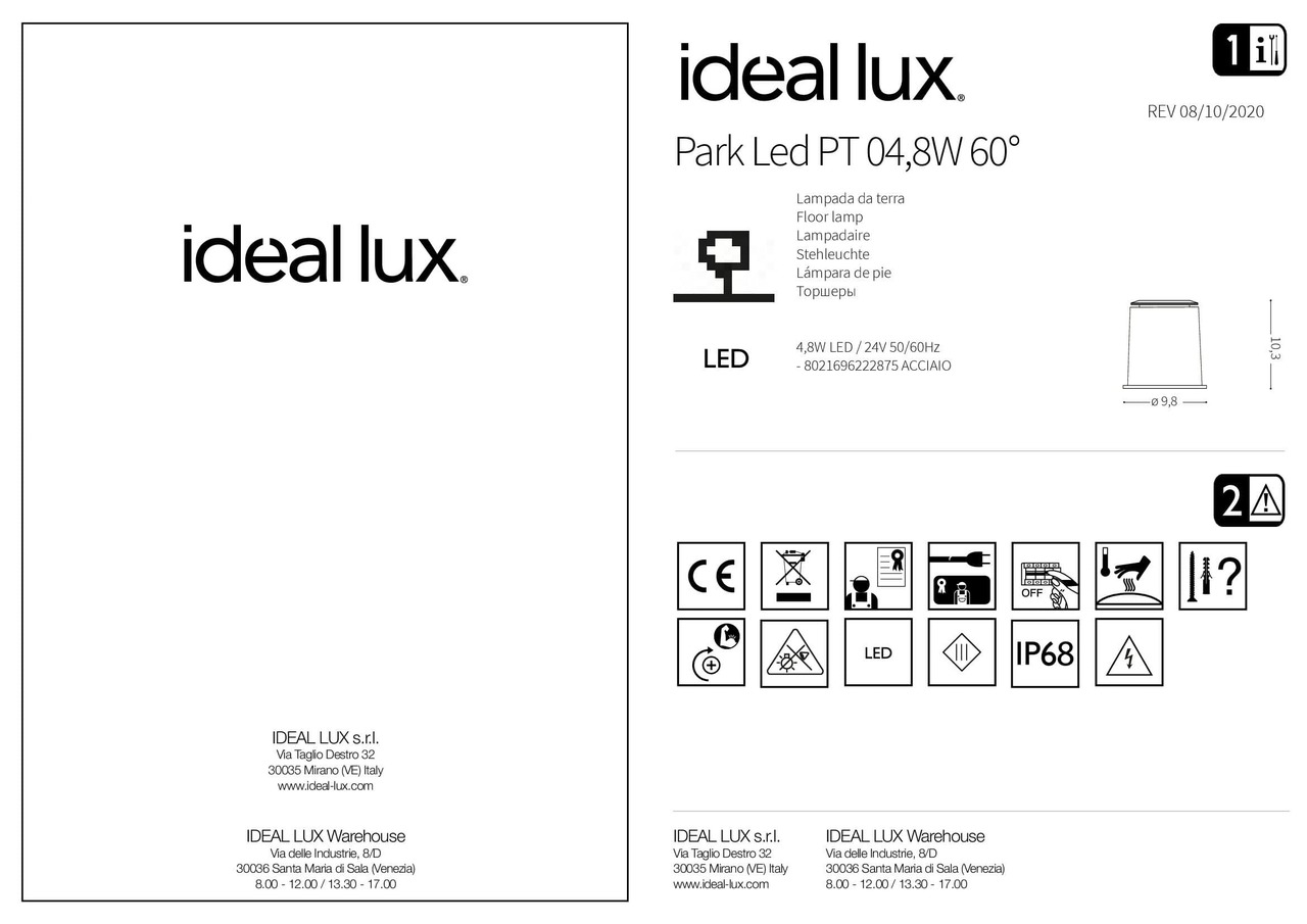 Світильник вуличний PARK LED PT 04.8W 60° (222875), IDEAL LUX - Зображення 222875_IS.jpg