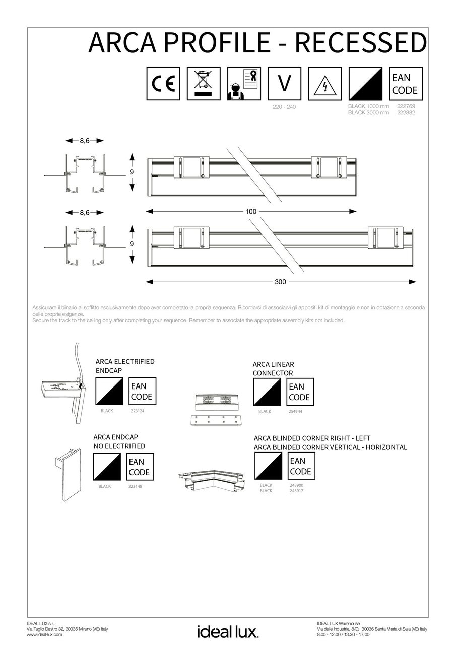 Шинопровід ARCA PROFILE 3000 mm RECESSED (222882), IDEAL LUX - Зображення 222882_IS.jpg