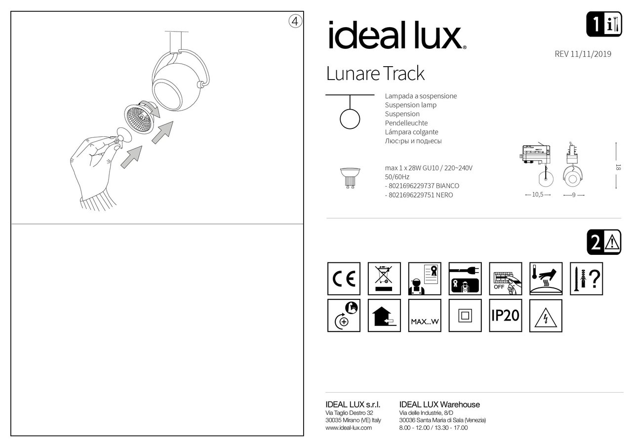 Трековий світильник LUNARE TRACK BIANCO (229737), IDEAL LUX - Зображення 229737_IS.jpg