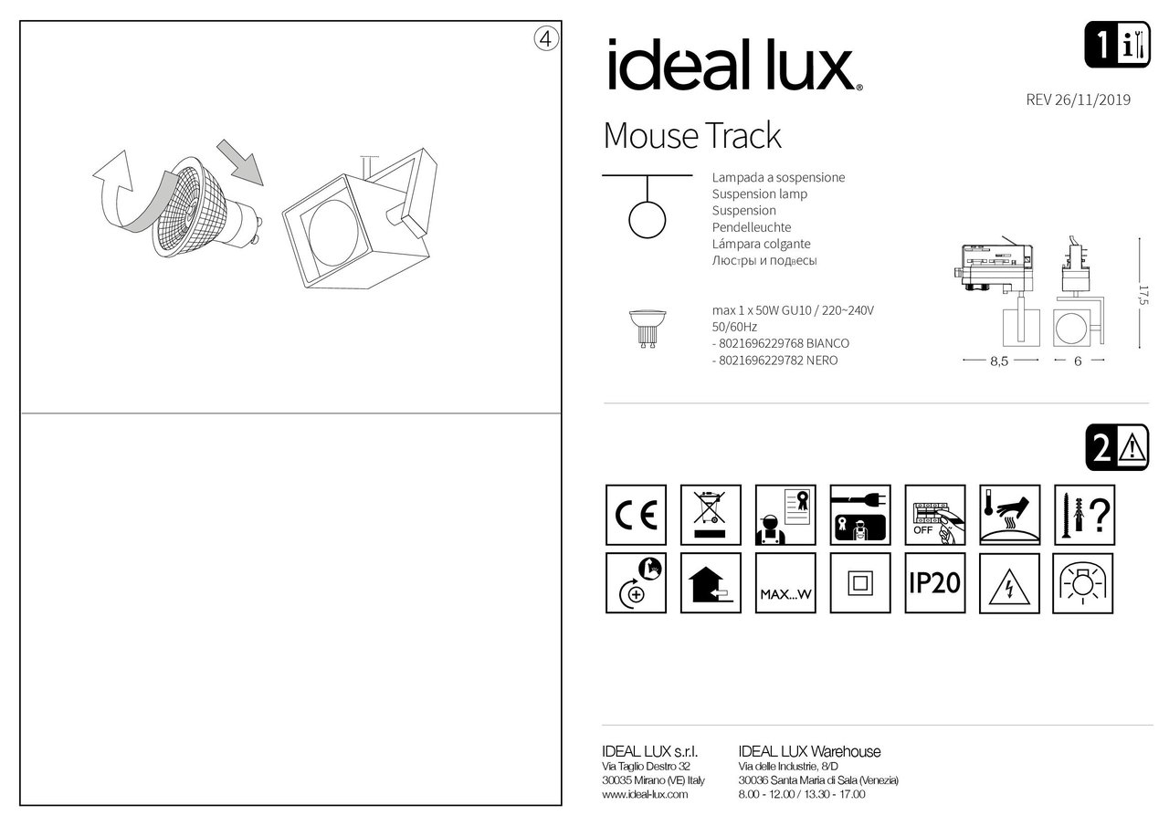 Трековий світильник MOUSE TRACK BIANCO (229768), IDEAL LUX - Зображення 229768_IS.jpg