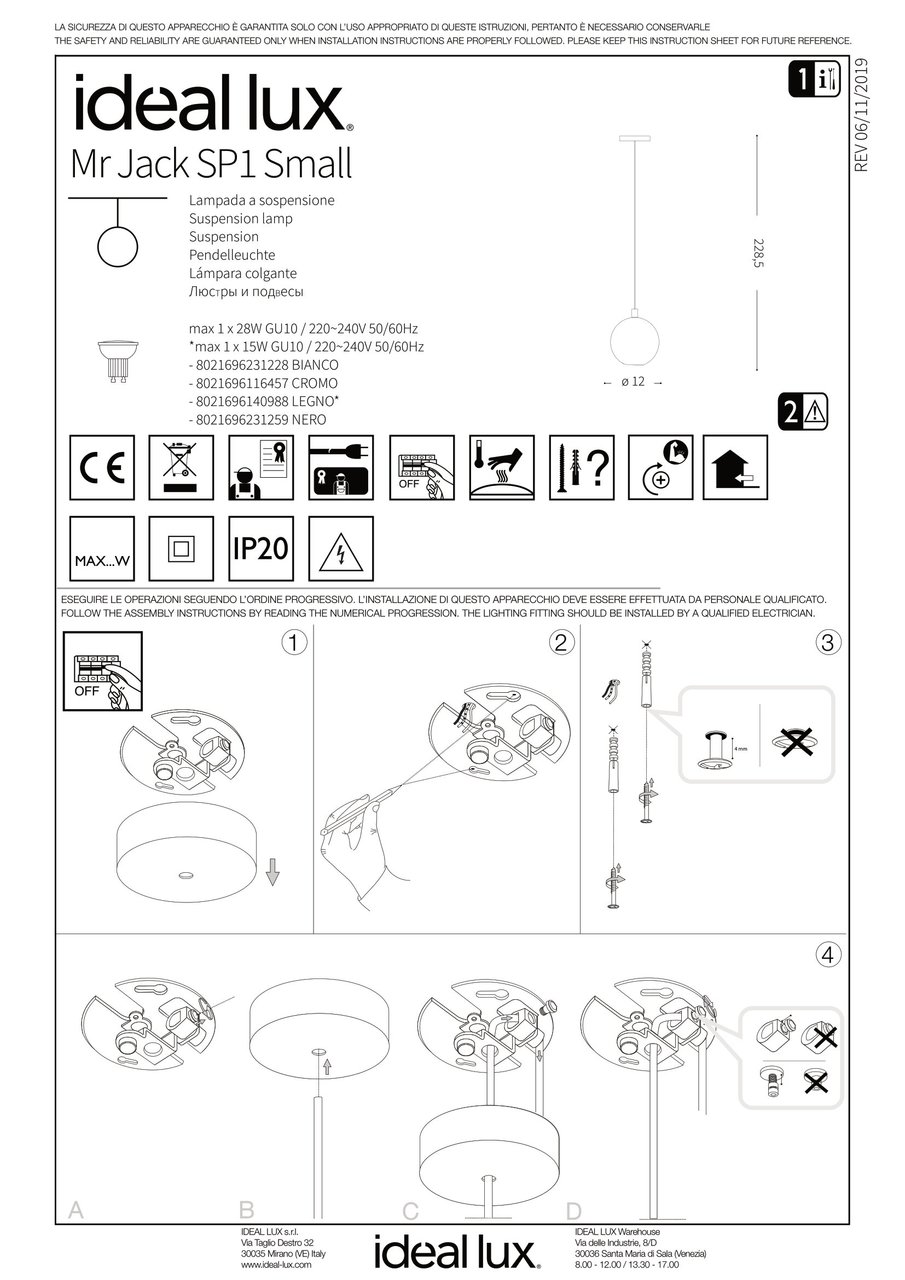 Люстра MR JACK SP1 SMALL BIANCO (231228), IDEAL LUX - Зображення 231228-.jpg