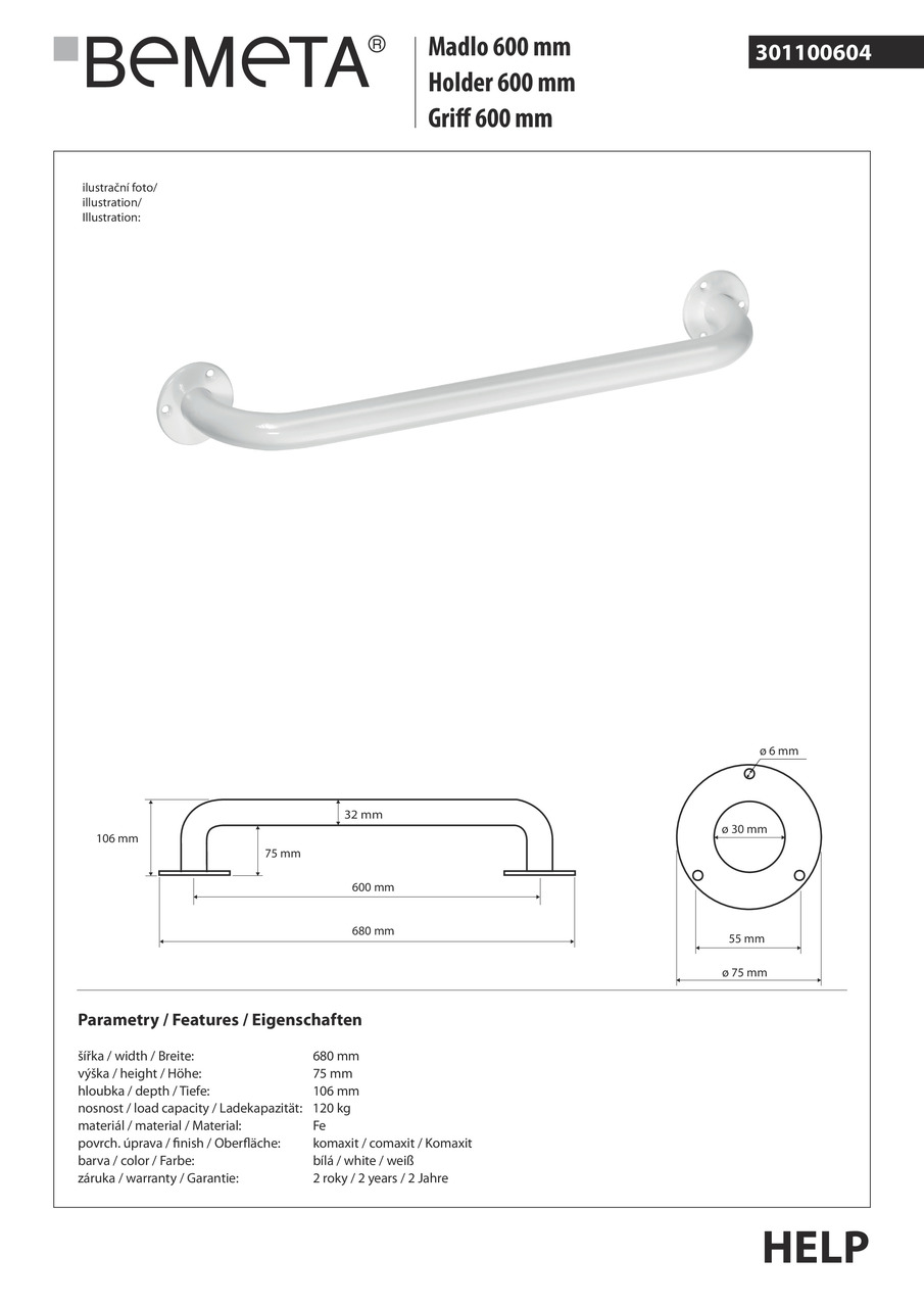 Поручень 60 см Help (301100604), Bemeta - Зображення 231491-d66e0.jpg