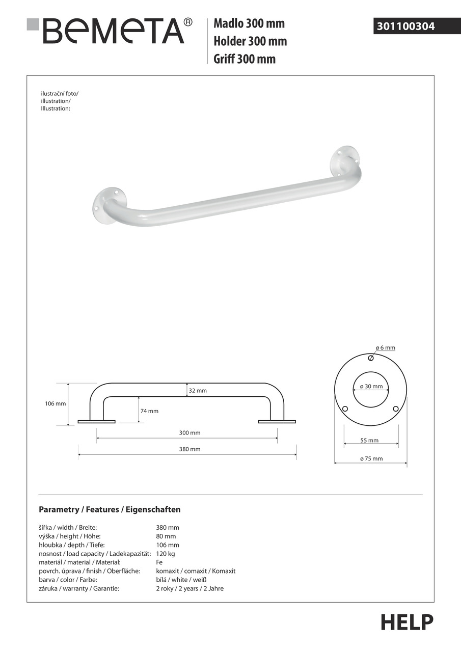 Поручень 30 см  Help (301100304), Bemeta - Зображення 231492-893a8.jpg