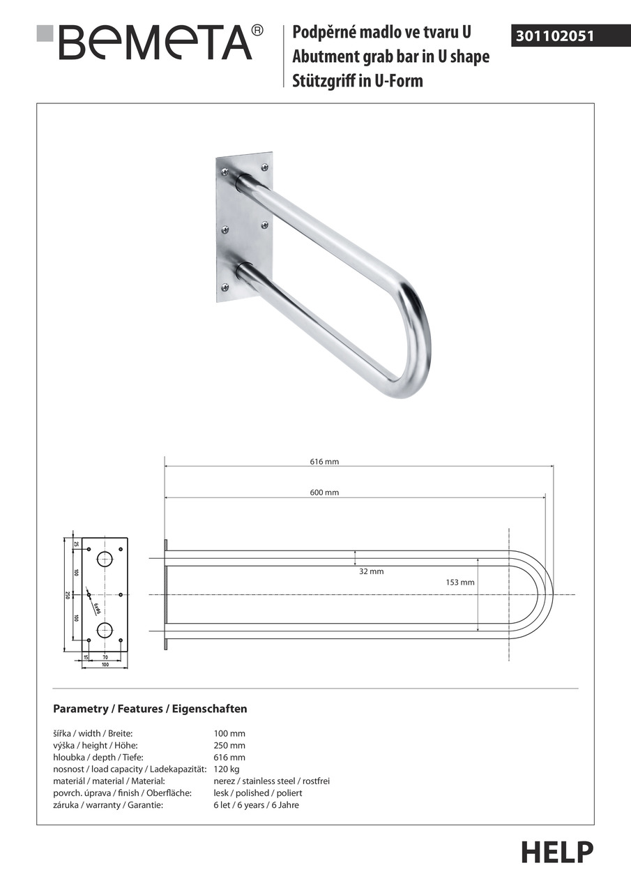 Поручень 60 см Help (301102051), Bemeta - Зображення 231493-65293.jpg
