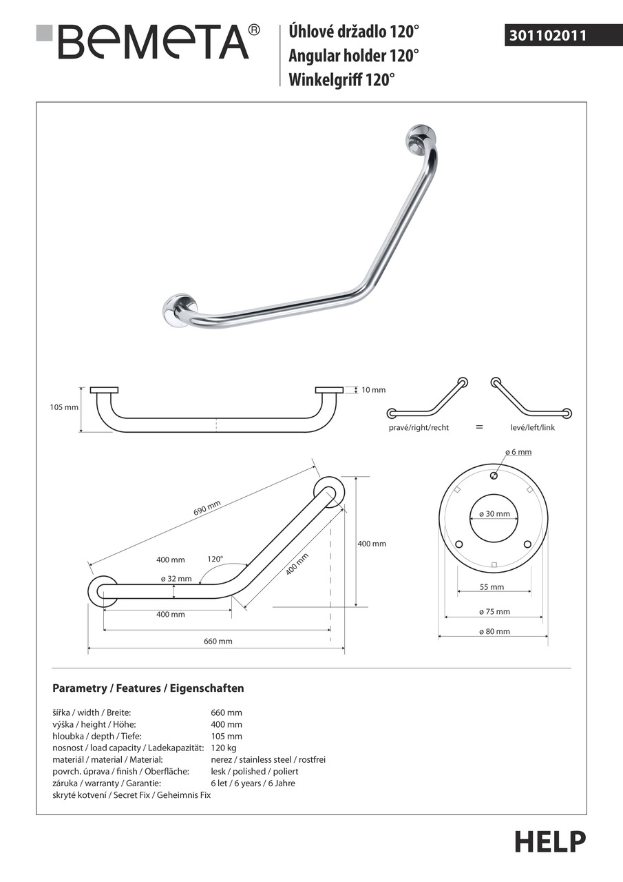 Поручень кутовий Help (301102011), Bemeta - Зображення 231494-a2818.jpg