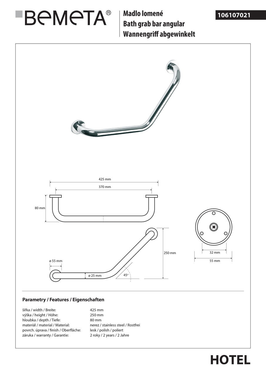 Поручень Help (106107021), Bemeta - Зображення 231496-62afc.jpg