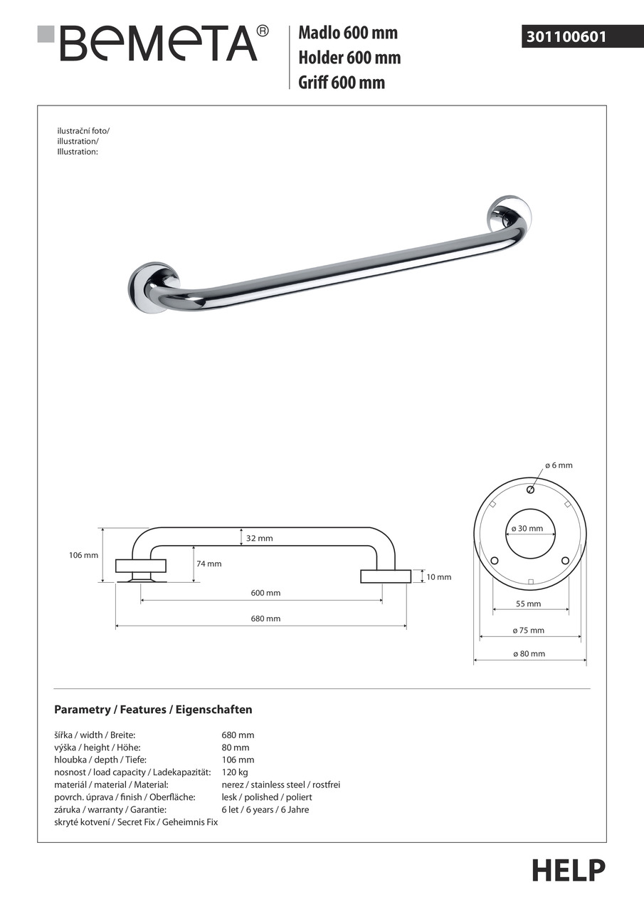 Поручень 60 см Help (301100601), Bemeta - Зображення 231498-22eca.jpg