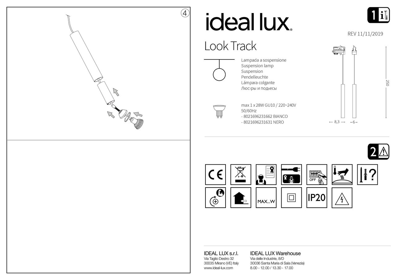 Трековий світильник LOOK TRACK BIANCO (231662), IDEAL LUX - Зображення 231662_IS.jpg