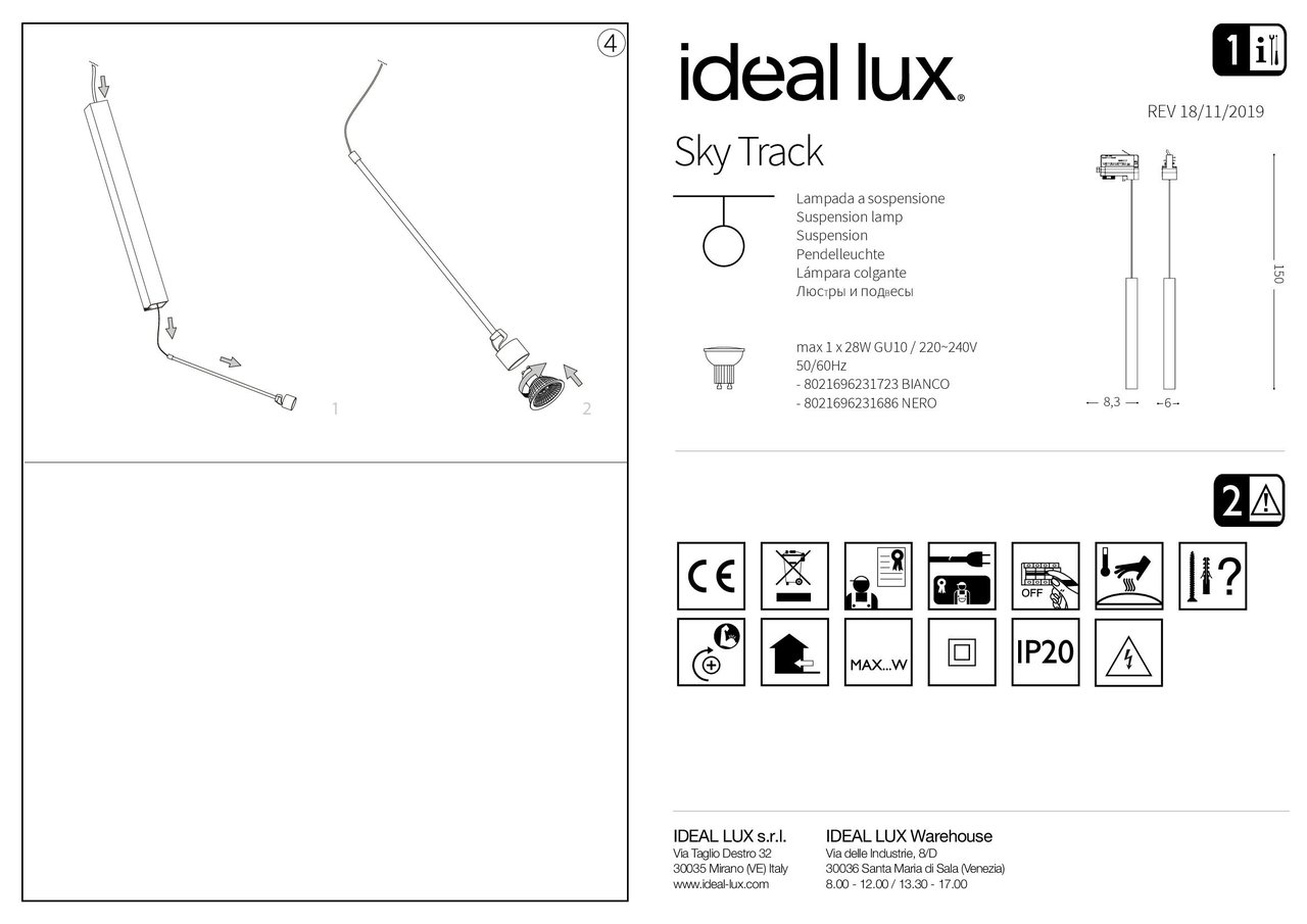 Трековий світильник SKY TRACK BIANCO (231723), IDEAL LUX - Зображення 231723_IST.jpg
