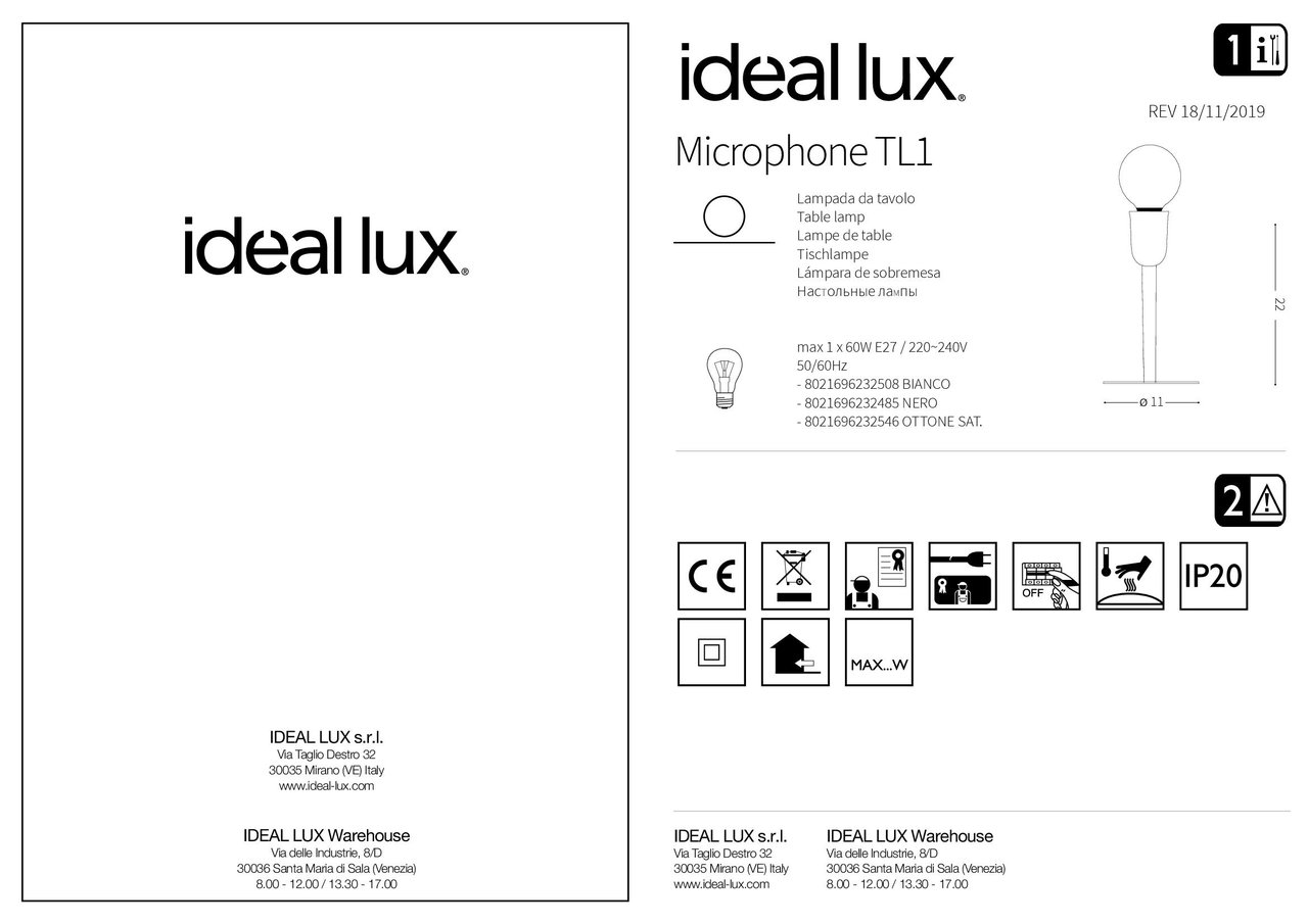 Настільна лампа MICROPHONE TL1 NERO (232485), IDEAL LUX - Зображення 232508_IST.jpg