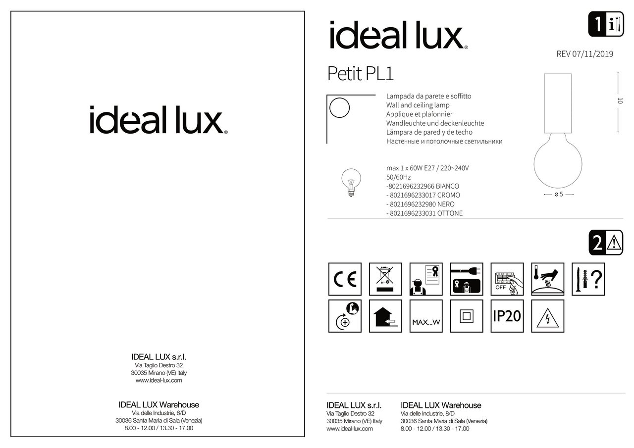 Світильник PETIT PL1 BIANCO (232966), IDEAL LUX - Зображення 232966_-.jpg