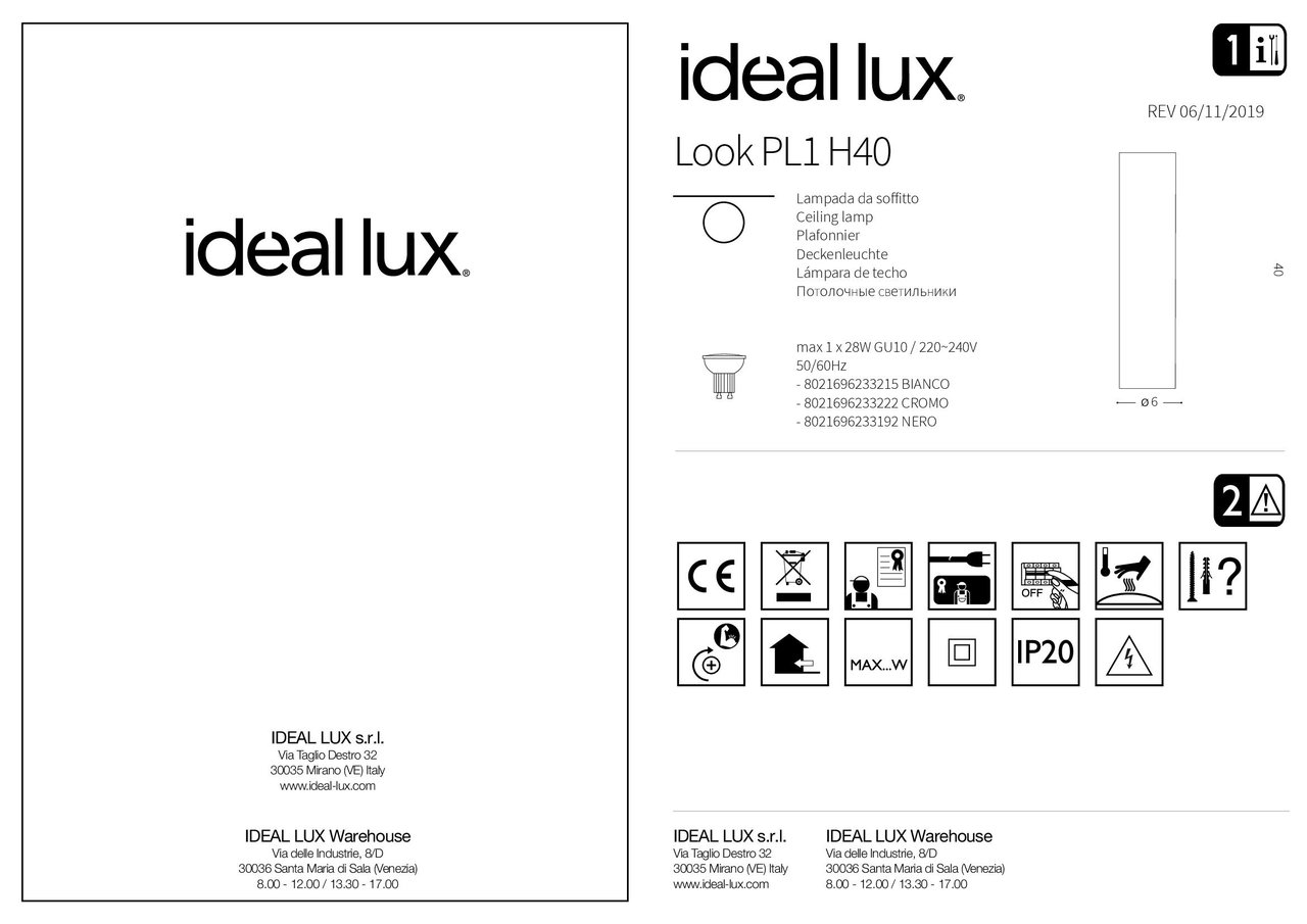 Точечный светильник LOOK PL1 H40 BIANCO (233215), IDEAL LUX - Зображення 233215_I.jpg