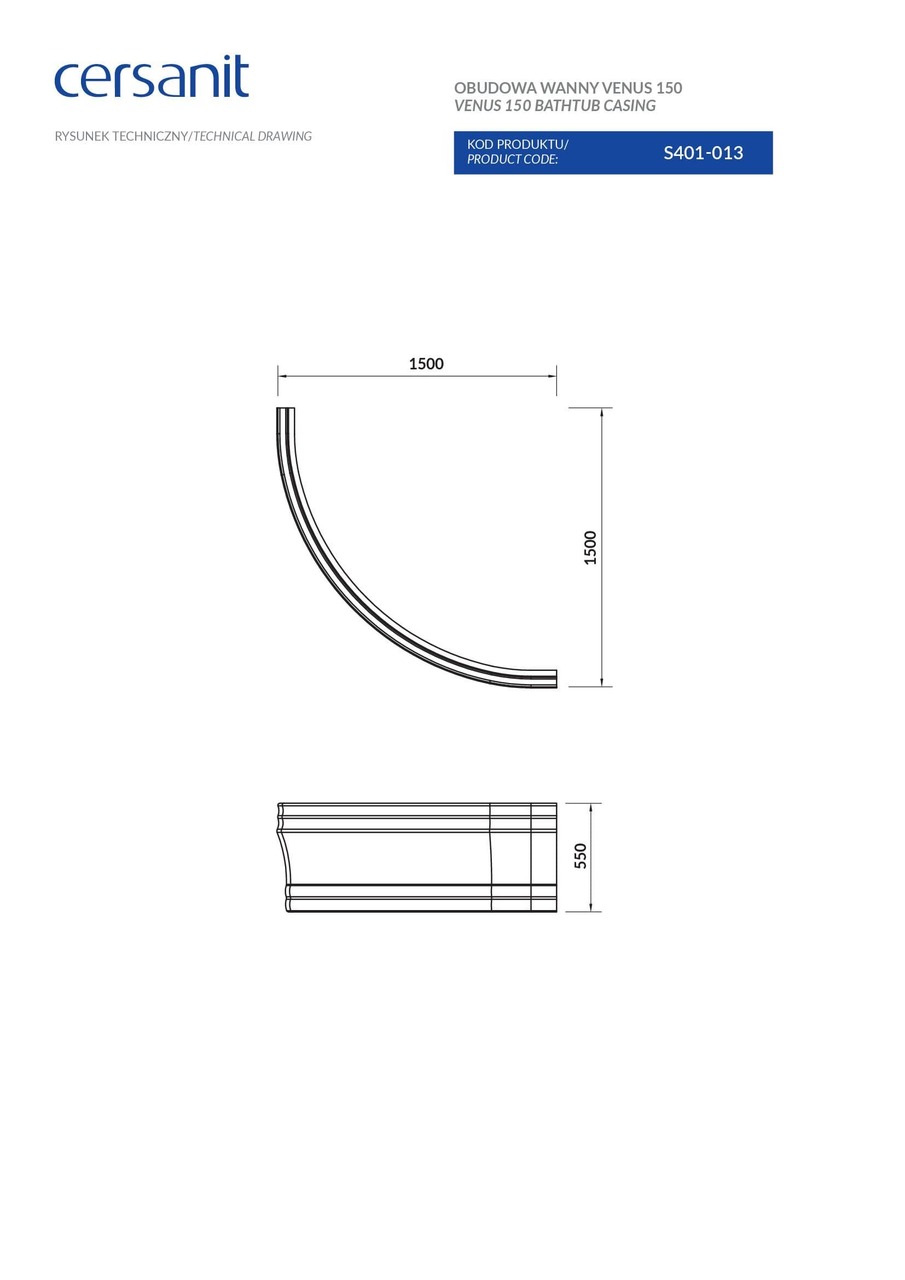 Панель для ванни Venus 150, Cersanit - Зображення 233969-24f0c.jpg