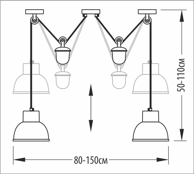 Люстра Double Counterweight (2362-1), Pikart  - Зображення 2362-1--.jpg