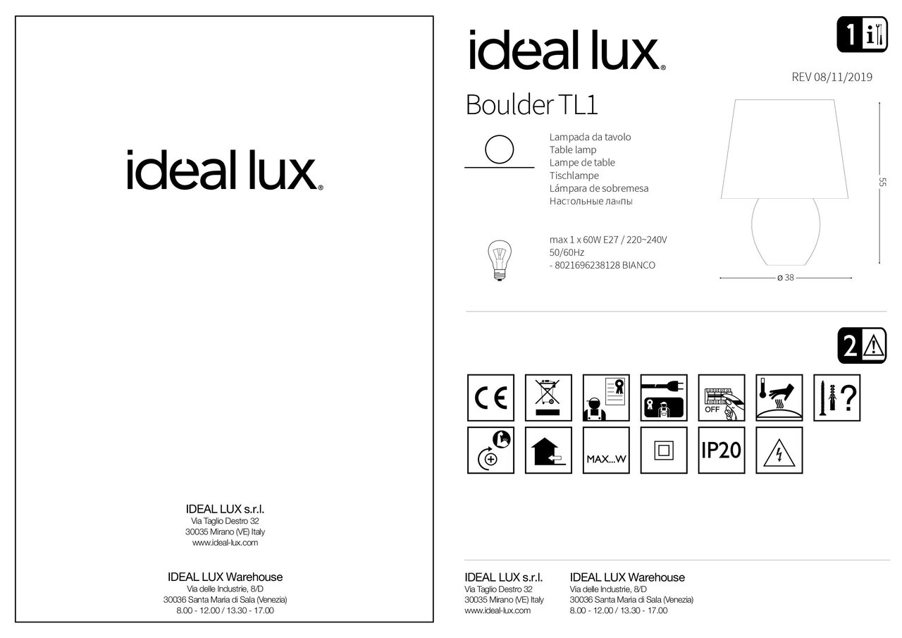 Настільна лампа BOULDER TL1 (238128), IDEAL LUX - Зображення 238128_IS.jpg
