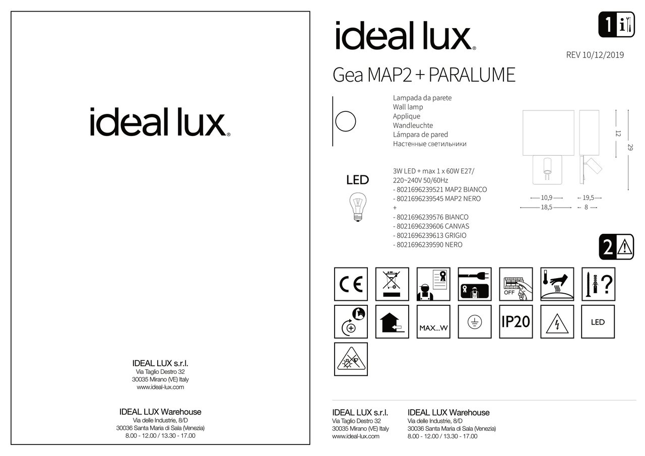 Бра GEA MAP2 SQUARE BIANCO (239521), IDEAL LUX - Зображення 239521-.jpg