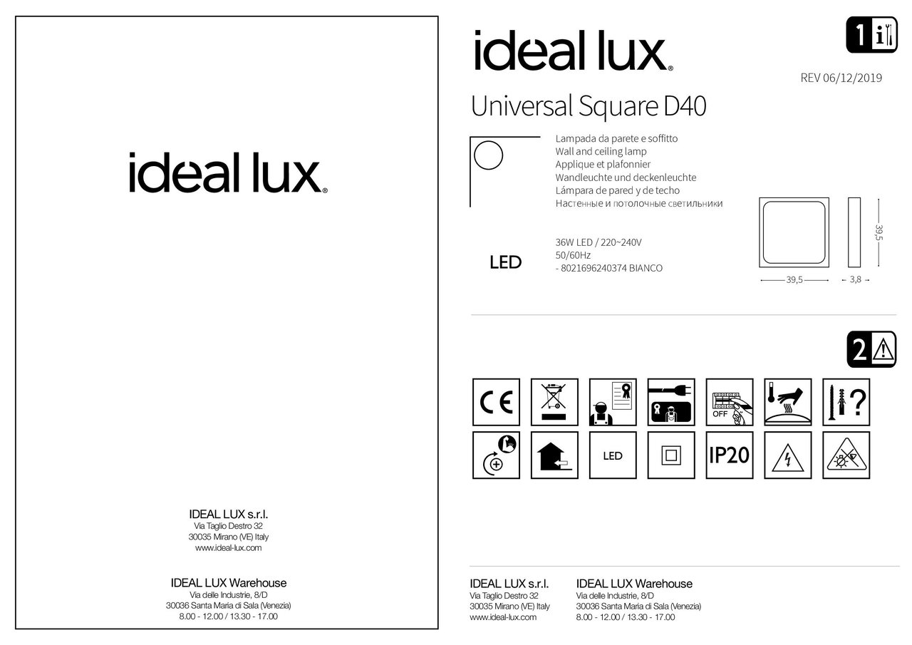 Світильник UNIVERSAL D40 SQUARE (240374), IDEAL LUX - Зображення 240374_IS.jpg