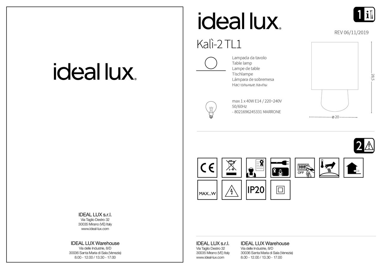 Настільна лампа KALI'-2 TL1 (245331), IDEAL LUX - Зображення 245331_IS.jpg