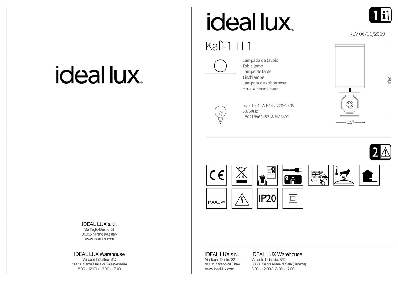 Настільна лампа KALI'-1 TL1 (245348), IDEAL LUX - Зображення 245348_IS.jpg