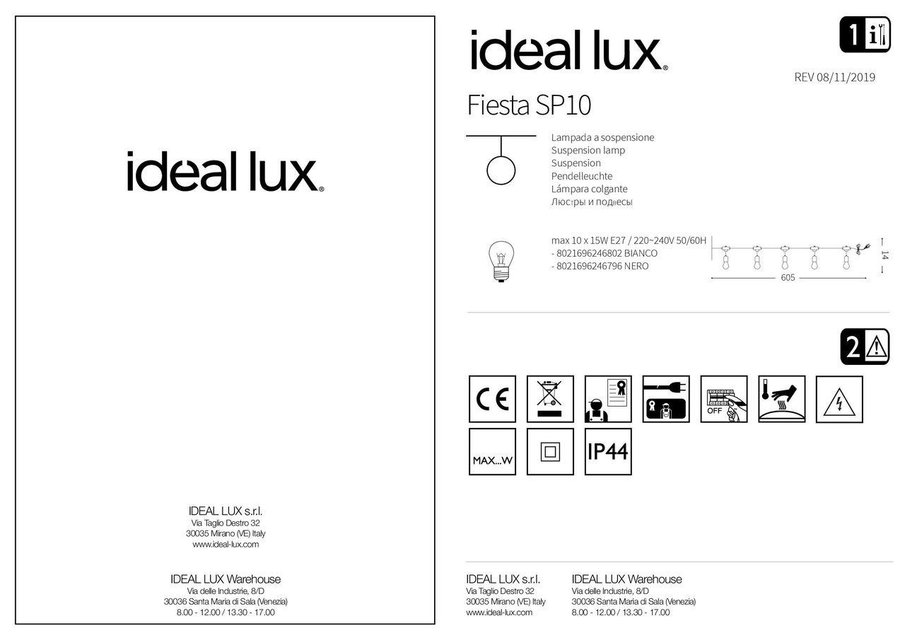 Світильник вуличний FIESTA SP10 BIANCO (246802), IDEAL LUX - Зображення 246802_I.jpg