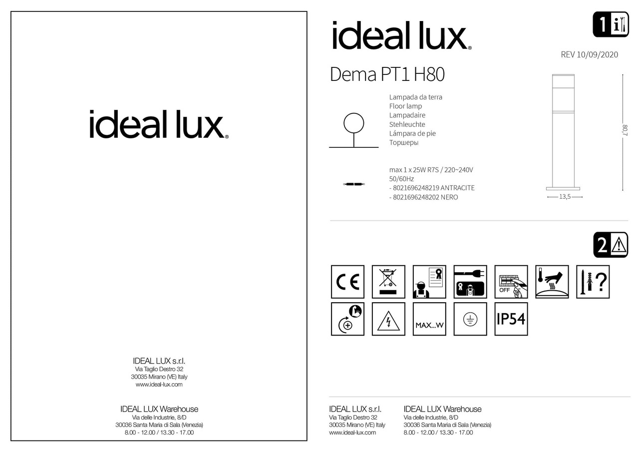 Світильник вуличний DEMA PT1 H80 ANTRACITE (248219), IDEAL LUX - Зображення 248202_IS.jpg