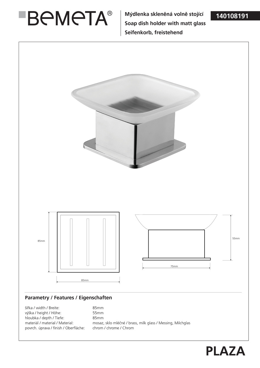 Мыльница Plaza (140108191), Bemeta - Зображення 249200-485b6.jpg