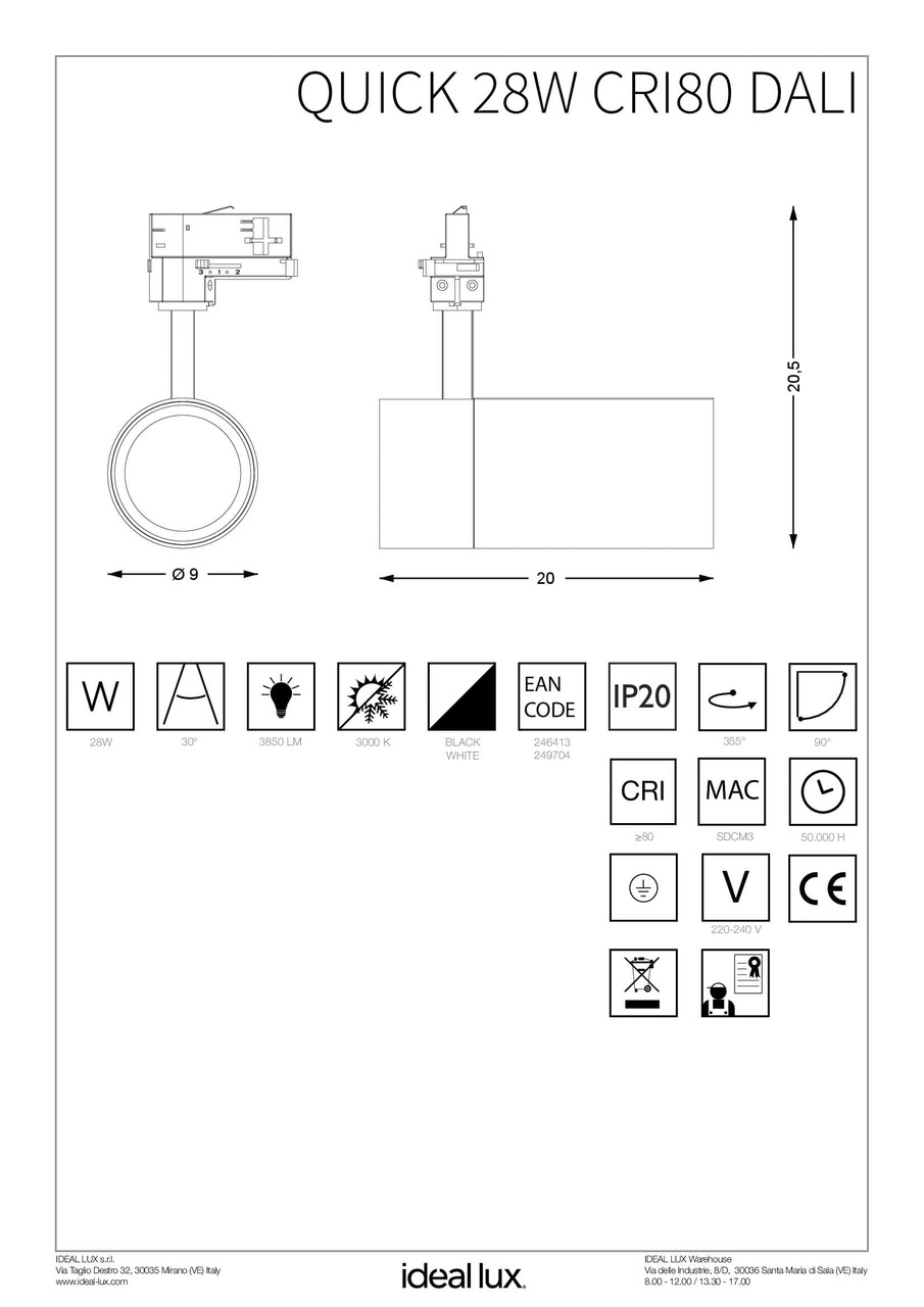 Трековий світильник QUICK 28W CRI80 30° 3000K BK DALI (246413), IDEAL LUX - Зображення 249704_IST.jpg