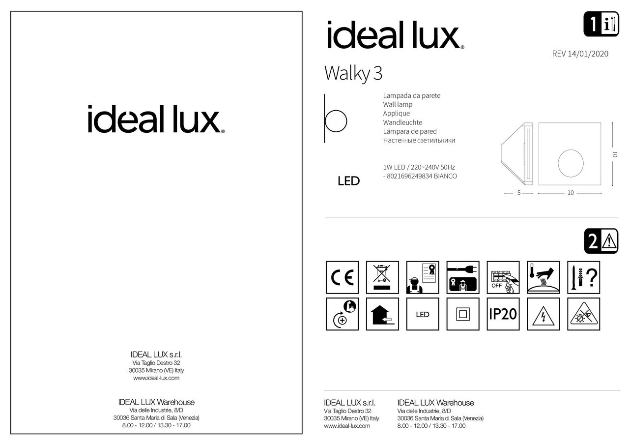 Точковий світильник WALKY-3 (249834), IDEAL LUX - Зображення 249834_IS.jpg