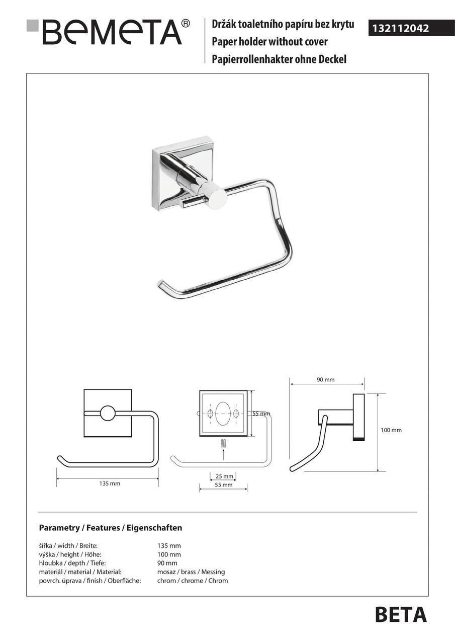 Тримач для туалетного паперу Beta (132112042), Bemeta - Зображення 250630-3bdb4.jpg