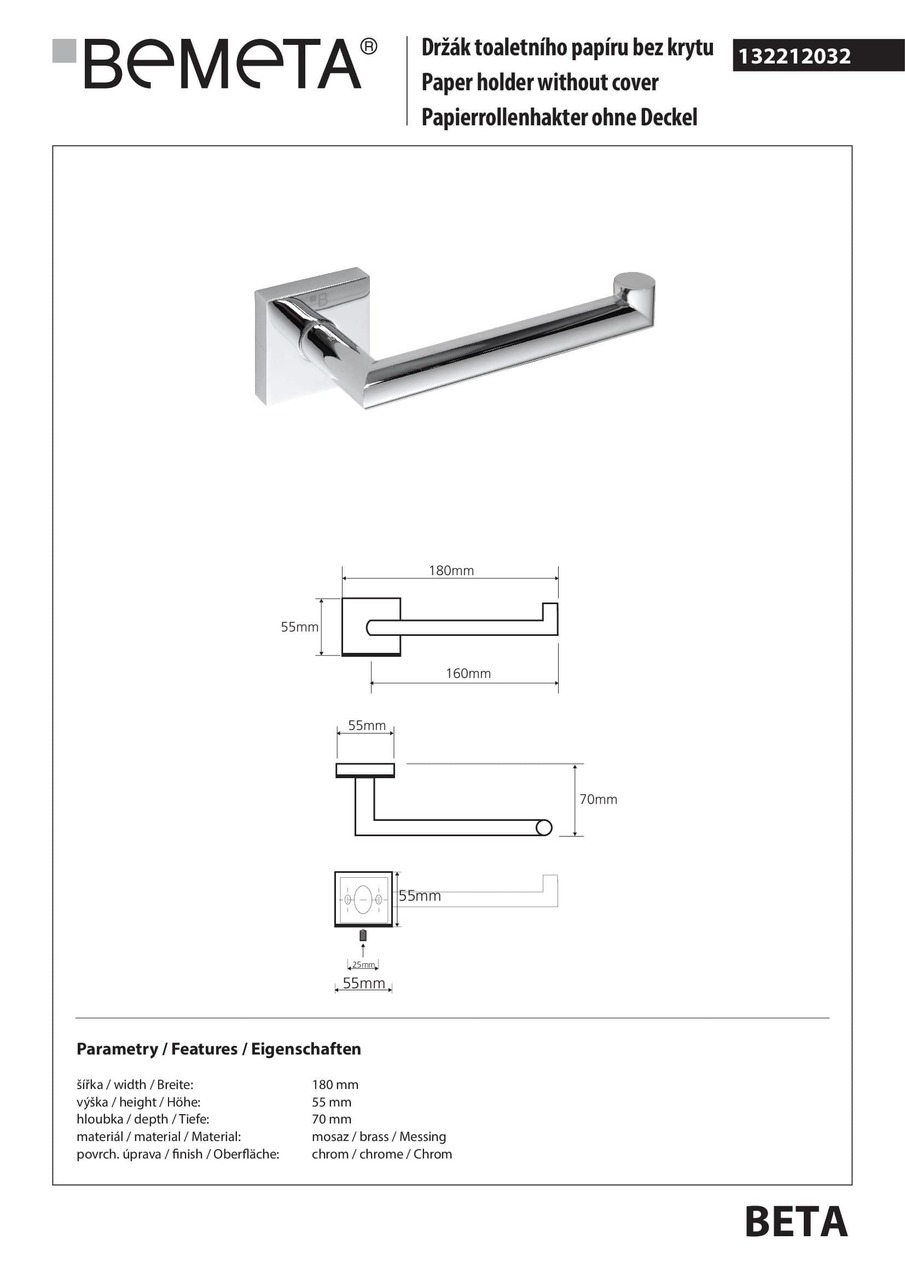 Тримач для туалетного паперу правий Beta (132212032), Bemeta - Зображення 250634-011e6.jpg