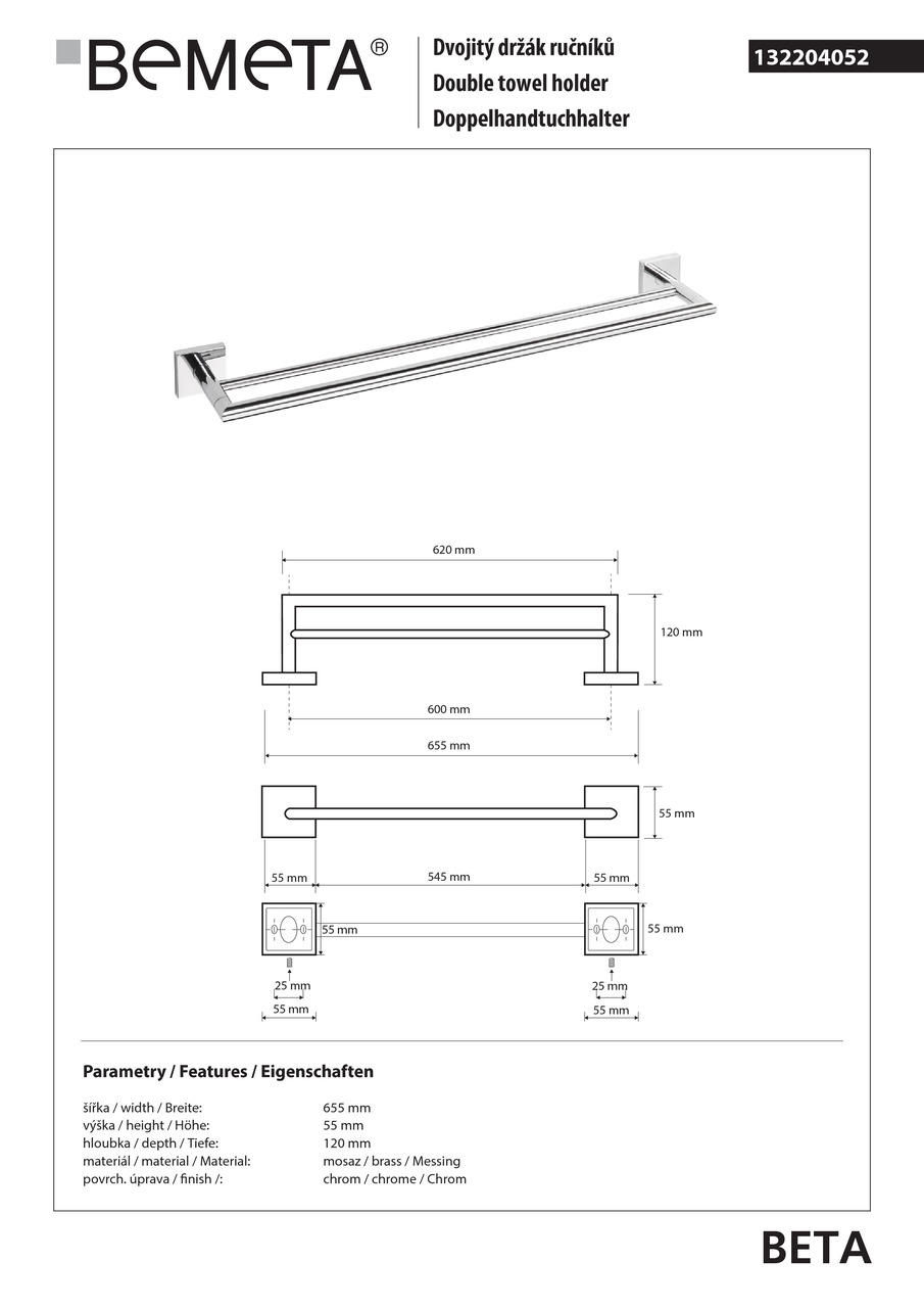 Держатель для полотенец Beta (132204052), Bemeta - Зображення 250635-ff51b.jpg