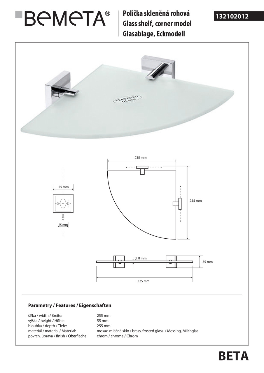 Поличка кутова Beta (132102012), Bemeta - Зображення 250636-4e527.jpg