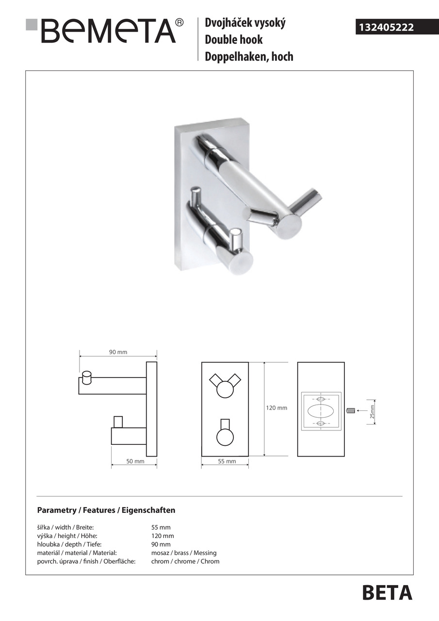 Гачок подвійний Beta (132405222), Bemeta - Зображення 250637-c847c.jpg